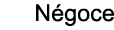 Logo DB NEGOCE